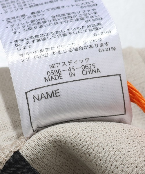 KRIFF MAYER Kid's Collection（クリフメイヤーキッズコレクション）の「【UVカット・接触冷感・速乾・抗菌】多機能アクティブショーツ（その他パンツ・キッズ・ライトグレー/パープル/ネイビー/チャコール・130/120/170/160/150/140）」の14枚目の写真