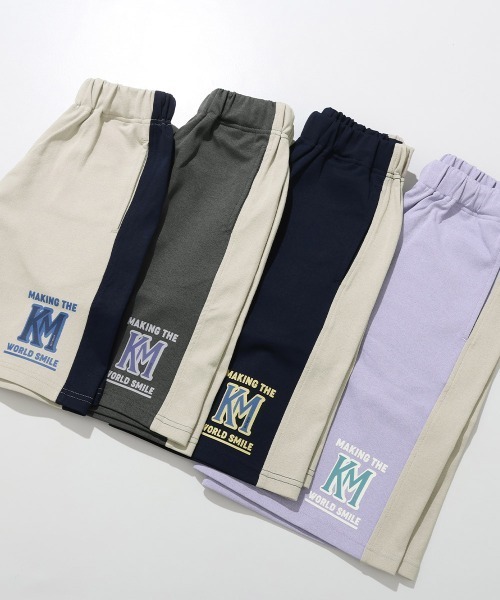 KRIFF MAYER Kid's Collection（クリフメイヤーキッズコレクション）の「【UVカット・接触冷感・速乾・抗菌】多機能アクティブショーツ（その他パンツ・キッズ・ライトグレー/パープル/ネイビー/チャコール・130/120/170/160/150/140）」の6枚目の写真