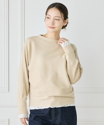 ラメドルマンニット