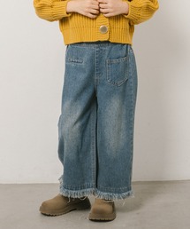 URBAN CHERRY | 裾フリンジワイドデニムパンツ(デニムパンツ)