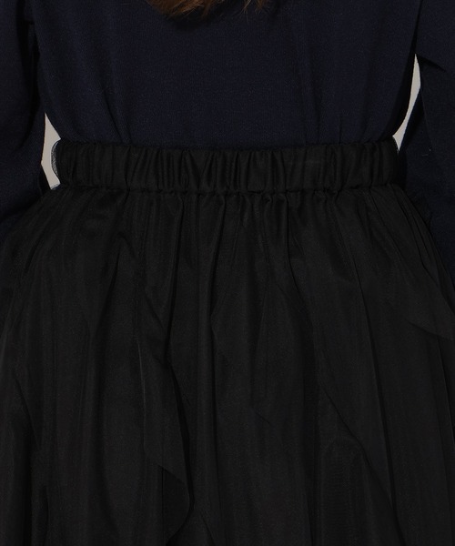 AND COUTURE(アンドクチュール)の「ラッフルフリルチュールスカート(スカート・レディース・アイボリー/サックスブルー/ブラック/ピンク・FREE)」の16枚目の写真