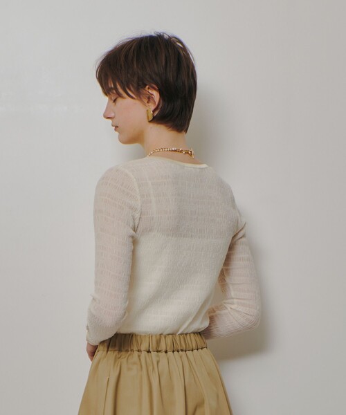 allureville(アルアバイル)の「ランダムシャーリングプルオーバー(Tシャツ/カットソー・レディース・ブルー/ブラック/アイボリー・2)」の17枚目の写真