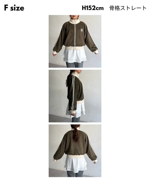 CPCM(シーピーシーエム)の「フェイクスエードトラックジャケット(ブルゾン・レディース・チャコールグレー/カーキ/アイボリー/インディゴブルー・MEDIUM/SMALL)」の17枚目の写真