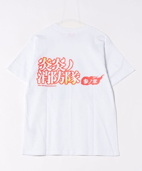 minius（ミニウス）の「TVアニメ『炎炎ノ消防隊 参ノ章』 場面写プリントTシャツ/ バックロゴプリント クルーネック 半袖 ユニセックス（Tシャツ/カットソー・メンズ・ホワイト/ブラック・MEDIUM/XX-LARGE/X-LARGE/LARGE）」の3枚目の写真