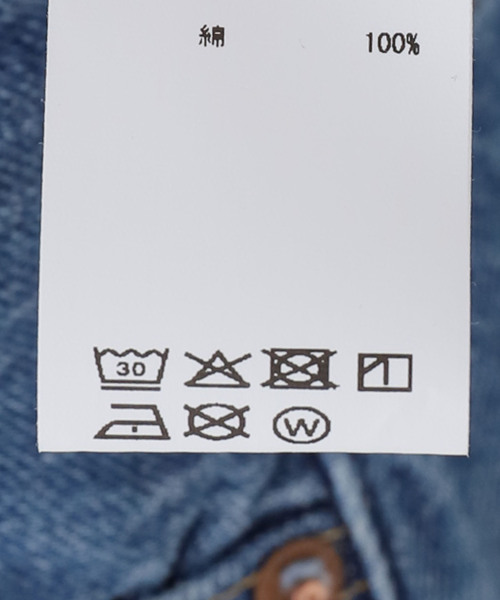 U by SPICK&SPAN（ユーバイスピックアンドスパン）の「GANNI / ガニー Basic Cotton Jersey T-shirt Boots（Tシャツ/カットソー・レディース・ホワイト・SMALL）」の8枚目の写真