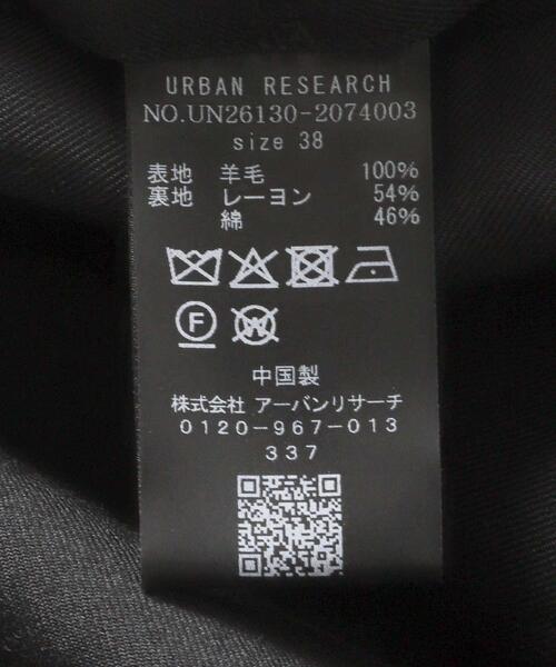 URBAN RESEARCH（アーバンリサーチ）の「new basic　HIGH TWIST WOOL JACKET（その他アウター・レディース・チェック/ブラック・38/36）」の13枚目の写真