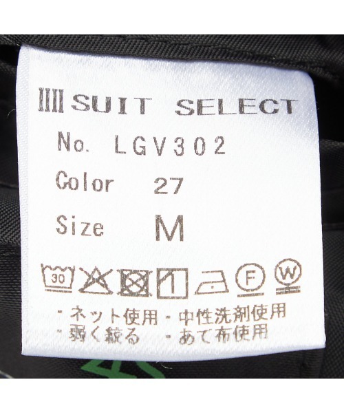 SUIT SELECT（スーツセレクト）の「【セットアップ対応】4釦1ツ掛けのテーラードジレ/ブラック（スーツジャケット・レディース・ブラック・MEDIUM/SMALL/LARGE）」の6枚目の写真