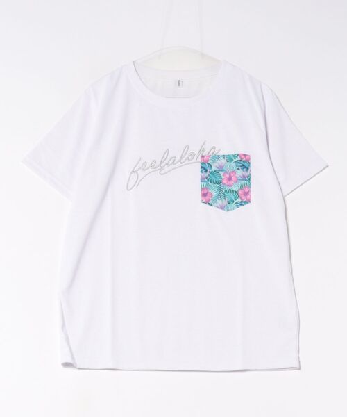 Kahiko（カヒコ）の「【Kahiko】エケアホUVカットメンズTシャツ（Tシャツ/カットソー・メンズ・ミント/ネイビー/ホワイト/ブラック・FREE）」の2枚目の写真