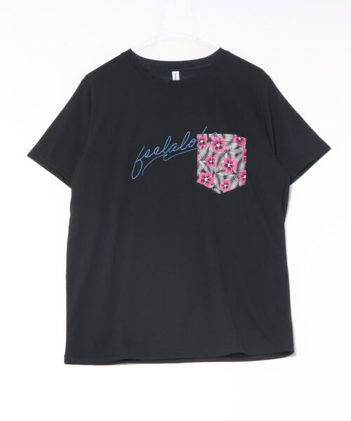 Kahiko（カヒコ）の「【Kahiko】エケアホUVカットメンズTシャツ（Tシャツ/カットソー・メンズ・ミント/ネイビー/ホワイト/ブラック・FREE）」の3枚目の写真