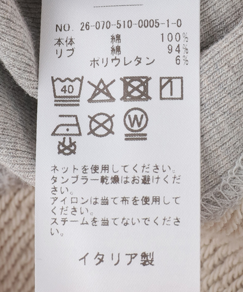 Deuxieme Classe(ドゥーズィエムクラス)の「【GOLDEN GOOSE / ゴールデングース】OVER COTTON SWEAT(Tシャツ/カットソー・レディース・チャコールグレー・FREE)」の20枚目の写真