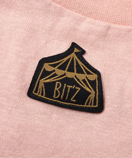 BIT'Z（ビッツ）の「楽器&動物プリントボディスーツ（ロンパース・キッズ・サーモンピンク/レインボー/イエロー/サックスブルー・80/70/60）」の16枚目の写真