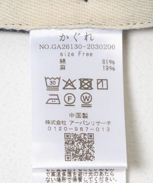 かぐれ（カグレ）の「綿麻デニムプルオーバー（シャツ/ブラウス・レディース・インディゴブルー・FREE）」の18枚目の写真