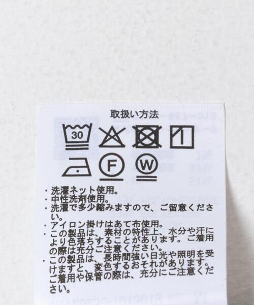 ITEMS URBANRESEARCH(アイテムズ アーバンリサーチ)の「接触冷感フェードポンチ半袖トップス(Tシャツ/カットソー・メンズ・オリーブ/ブラック/ネイビー・MEDIUM/LARGE)」の18枚目の写真
