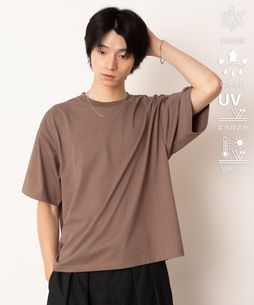 LUCY(ルーシー)の「LUCY/マルチファンクッションルーズT(Tシャツ/カットソー・メンズ・オフホワイト/ブラウン/ブラック・MEDIUM/LARGE)」の1枚目の写真