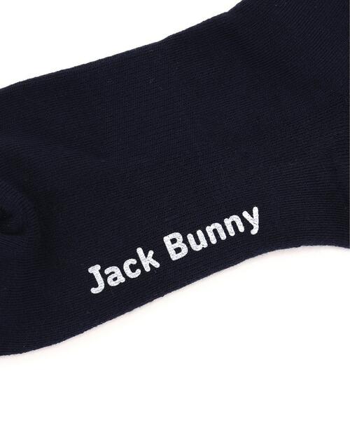 Jack Bunny!!（ジャックバニー）の「【Jack Bunny!!】晩夏用ハイソックス (LADIES)（ソックス/靴下・レディース・ホワイト/ネイビー・FREE）」の5枚目の写真