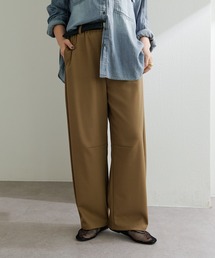 ストレッチカーブシルエットパンツ