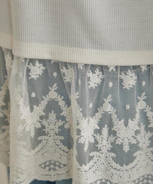 couture brooch(クチュールブローチ)の「【重ね着で楽しめる・洗濯機可】レース レイヤードトップス(Tシャツ/カットソー・レディース・ブラック/アイボリー・36/38/40/42)」の17枚目の写真