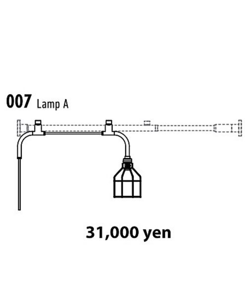 journal standard Furniture (ジャーナルスタンダードファニチャー)の「DRAWALINE 007 Lamp A(照明・レディース・ブラック・FREE)」の5枚目の写真