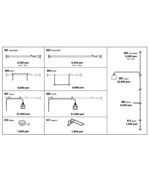 journal standard Furniture (ジャーナルスタンダードファニチャー)の「DRAWALINE 007 Lamp A(照明・レディース・ブラック・FREE)」の4枚目の写真