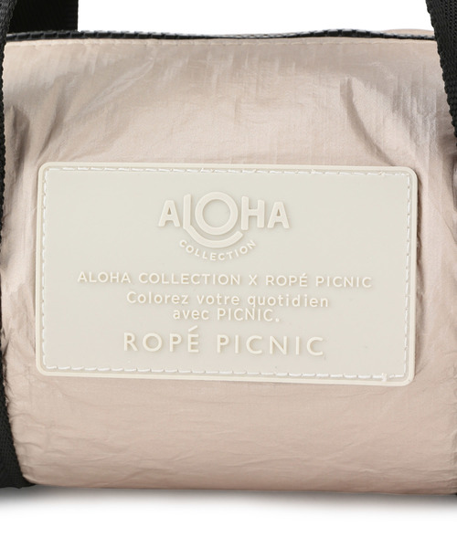 ROPE' PICNIC(ロペピクニック)の「【ALOHA COLLECTION】MINIMINIDUFFLE(ショルダーバッグ・レディース・シルバー/ゴールド系その他2・FREE)」の7枚目の写真