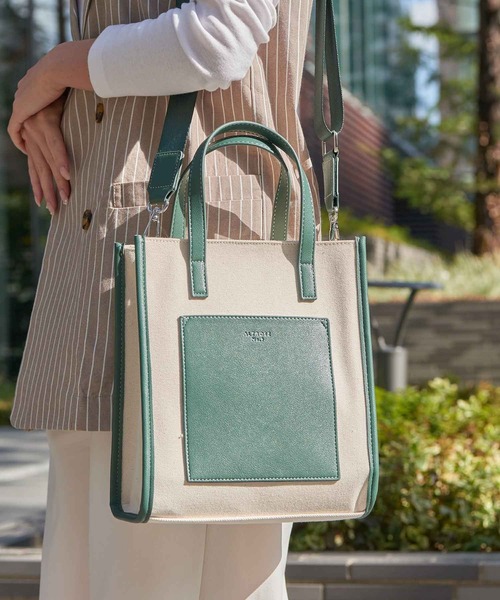 ALTROSE（アルトローズ）の「2WAYトートバッグ [シンシア]（トートバッグ・レディース・ブラック/ベージュ/ブラック系その他/ブラウン系その他/キャメル/ベージュ系その他/ピンク/ブラウン/アニマル/ブルー/グレー/グレー系その他6/ベージュ系その他6/ブラック系その他6/ブラック系その他7/ブラウン系その他7/グリーン/アイボリー/クリーム・FREE/#21）」の15枚目の写真