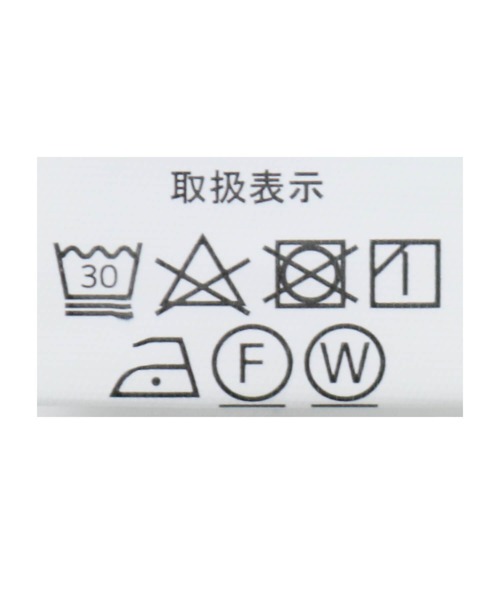 reca（レカ）の「リブセットアップ（Tシャツ/カットソー・レディース・ブラック/ベージュ/モカ/テラコッタ・M）」の7枚目の写真