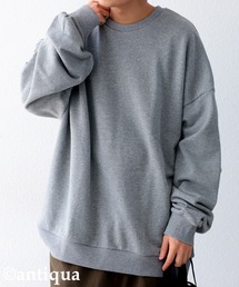 綿100%裏毛プルオーバー