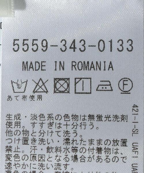 OAMC（オーエーエムシー）の「OAMC（オーエーエムシー）STUDIO SHIRT■■■（シャツ/ブラウス・メンズ・ライム/ライトブルー・MEDIUM/X-SMALL/SMALL）」の13枚目の写真