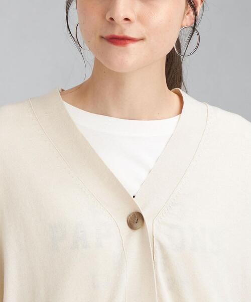 green label relaxing（グリーンレーベルリラクシング）の「ハイゲージ ボックス Vネック カーディガン -ウォッシャブル-（カーディガン/ボレロ・レディース・ナチュラル/オレンジ/ブラック/コバルトブルー・FREE）」の7枚目の写真