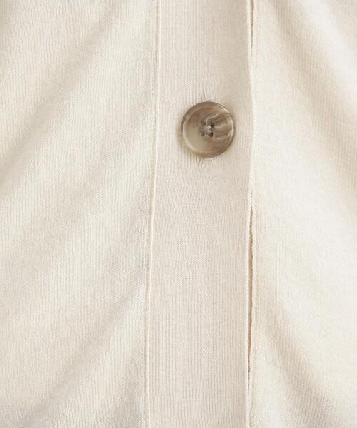 green label relaxing（グリーンレーベルリラクシング）の「【本田翼