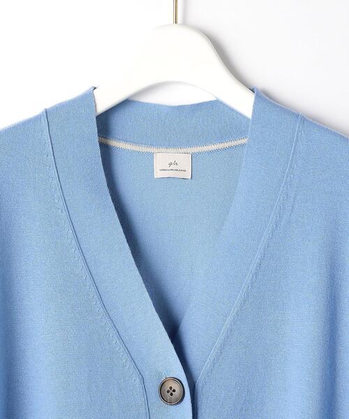 green label relaxing（グリーンレーベルリラクシング）の