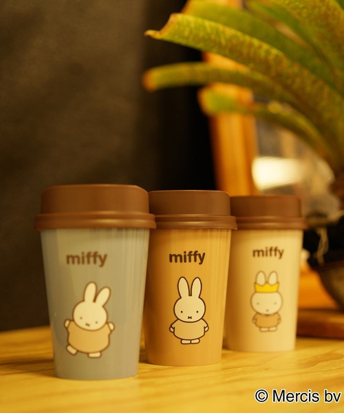 MIFFY/ミッフィー】タンブラー型加湿器 393-PXXP028（生活家電