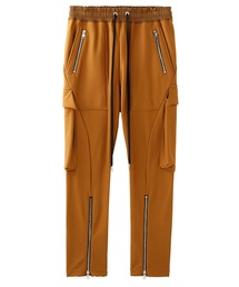 DIET BUTCHER Cargo jogger