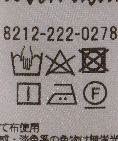 Steven Alan（スティーブンアラン）の「＜Steven Alan＞SWEAT LACE UP PULLOVER/カットソー（Tシャツ/カットソー・レディース・オフホワイト/ライム・FREE）」の9枚目の写真