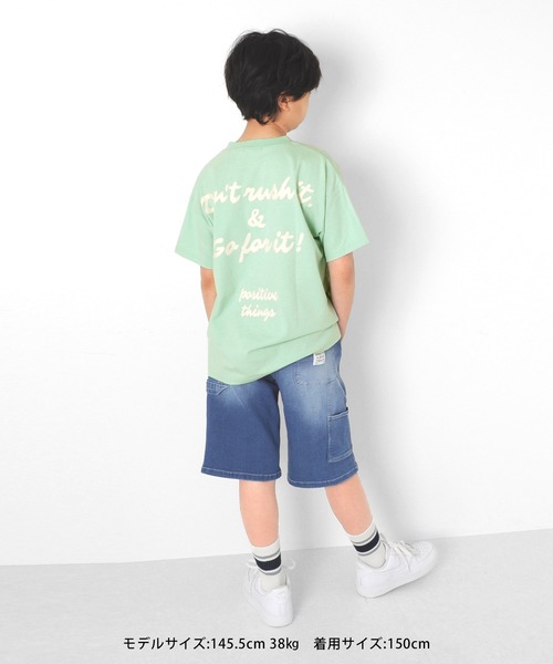 GLAZOS（グラソス）の「天竺・ドロップショルダーBIGロゴバックプリント半袖Tシャツ（Tシャツ/カットソー・キッズ・ライトグリーン/パープル/オフホワイト・160cm/130cm/150cm/140cm/170cm）」の6枚目の写真