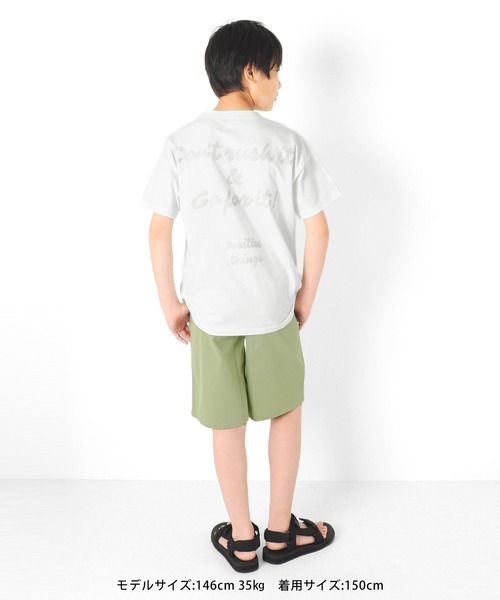 GLAZOS（グラソス）の「天竺・ドロップショルダーBIGロゴバックプリント半袖Tシャツ（Tシャツ/カットソー・キッズ・ライトグリーン/パープル/オフホワイト・160cm/130cm/150cm/140cm/170cm）」の16枚目の写真