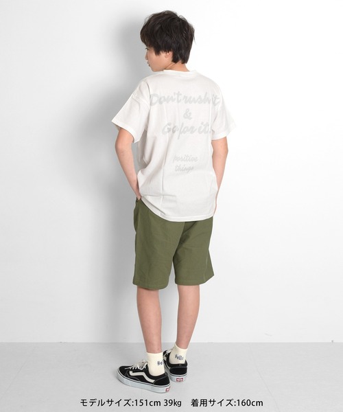 GLAZOS（グラソス）の「天竺・ドロップショルダーBIGロゴバックプリント半袖Tシャツ（Tシャツ/カットソー・キッズ・ライトグリーン/パープル/オフホワイト・160cm/130cm/150cm/140cm/170cm）」の22枚目の写真