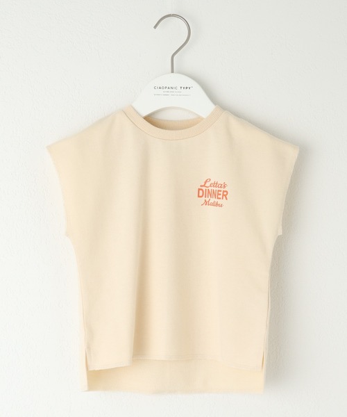 CIAOPANIC TYPY(チャオパニックティピー)の「■【KIDS】ミニ裏毛プリントセットアップ(セットアップ・キッズ・チャコールグレー/ライトベージュ・SMALL/MEDIUM/LARGE/X-LARGE/XX-LARGE)」の13枚目の写真