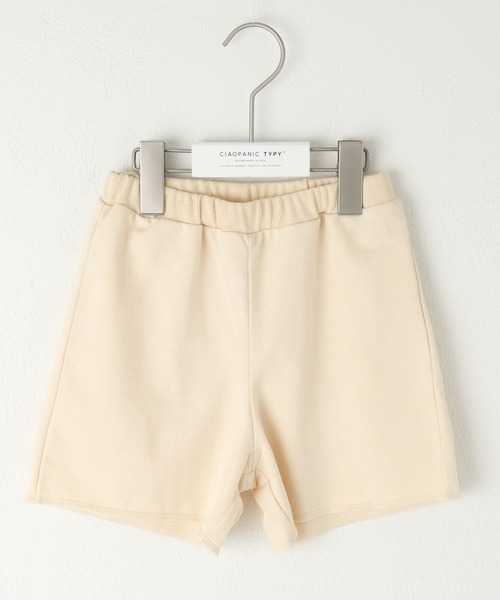CIAOPANIC TYPY(チャオパニックティピー)の「■【KIDS】ミニ裏毛プリントセットアップ(セットアップ・キッズ・チャコールグレー/ライトベージュ・SMALL/MEDIUM/LARGE/X-LARGE/XX-LARGE)」の16枚目の写真