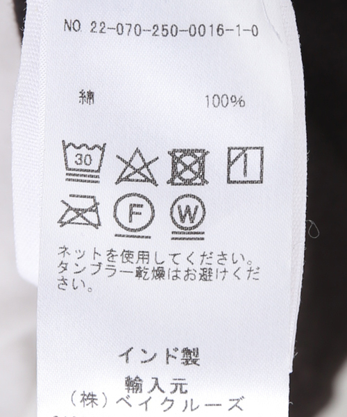 Noble(ノーブル)の「【LAURENCE BRAS】スリーブカットTシャツ(Tシャツ/カットソー・レディース・ブラック・SMALL)」の14枚目の写真