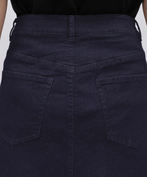 LAKOLE（ラコレ）の「ストレッチデニムペンシルスカート / 126409（スカート・レディース・ブラック/インディゴブルー・SMALL/MEDIUM）」の20枚目の写真