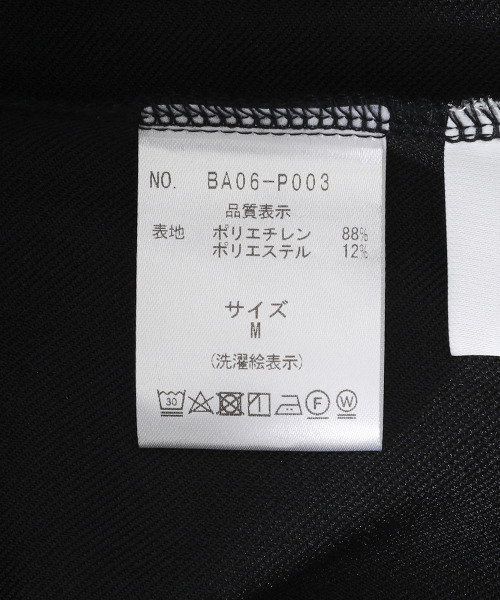 BALLAST ARK（バラストアーク）の「BALLAST ARK / バラストアーク：FLARE EAZY PANTS：BA06-P003[AST]（スラックス・メンズ・ブラック/ベージュ・L/M）」の8枚目の写真