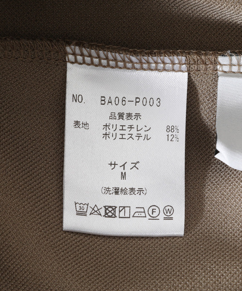 BALLAST ARK（バラストアーク）の「BALLAST ARK / バラストアーク：FLARE EAZY PANTS：BA06-P003[AST]（スラックス・メンズ・ブラック/ベージュ・L/M）」の22枚目の写真