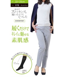 SUNAYAMA（スナヤマ）の「ストッキングソックス ハイソックス丈 くつした 薄手 美肌感 ソックス ストッキング レディース（ソックス/靴下）」