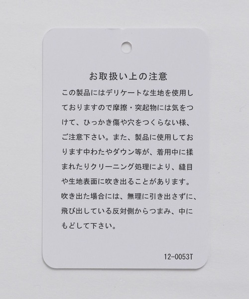 HARE（ハレ）の「ダークフラワーナカワタジャガードシャツ(HARE)（シャツ/ブラウス・メンズ・ブラック/パープル/グリーン・SMALL/MEDIUM）」の20枚目の写真