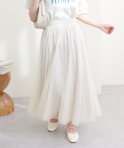 natural couture(ナチュラルクチュール)の「チュールボリュームギャザースカート(スカート・レディース・チャコール/アイボリー/その他2/その他3/グレー/その他1・FREE)」の8枚目の写真