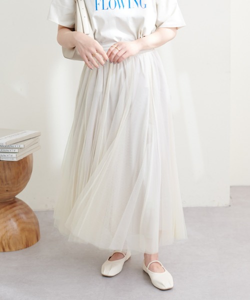 natural couture(ナチュラルクチュール)の「チュールボリュームギャザースカート(スカート・レディース・チャコール/アイボリー/その他2/その他3/グレー/その他1・FREE)」の7枚目の写真