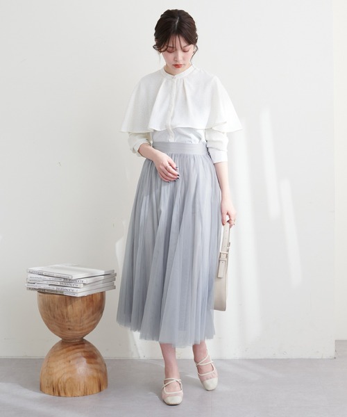 natural couture(ナチュラルクチュール)の「チュールボリュームギャザースカート(スカート・レディース・チャコール/アイボリー/その他2/その他3/グレー/その他1・FREE)」の14枚目の写真