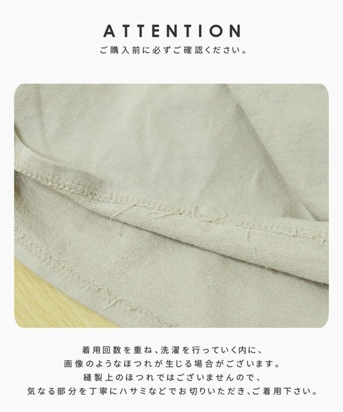 reca(レカ)の「大人のルーズロゴプルオーバー(Tシャツ/カットソー・レディース・チャコール/ミント/オートミール/チャコールグレー×ブラック/グレー/ホワイト系その他7/グレー系その他7/グレー系7/クリーム・FREE/フリー)」の10枚目の写真