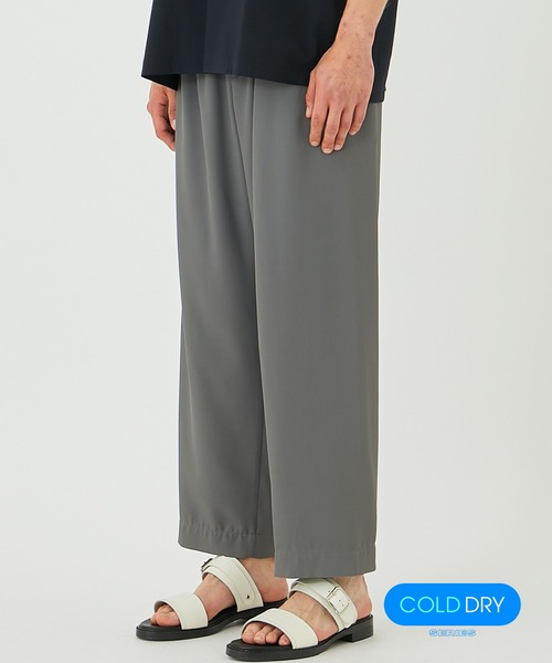 UNITED TOKYO（ユナイテッドトウキョウ）の「COLD DRY スーパーワイドパンツ（その他パンツ・メンズ・ネイビー/オフホワイト/ダークグレー・1/2）」の3枚目の写真